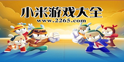 开·云app官方网站下载 v9.3.16 官方安装版 3