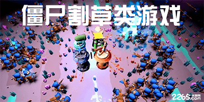 东詹合计空砍65分 湖人不敌森林狼总分1